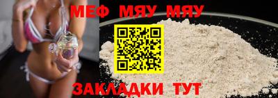МДМА Усть-Джегута