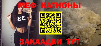 дистиллят марихуана Уссурийск