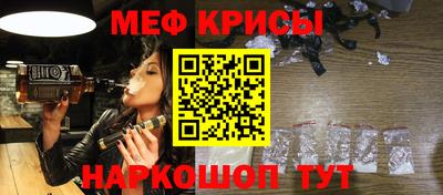 таблы Усть-Илимск