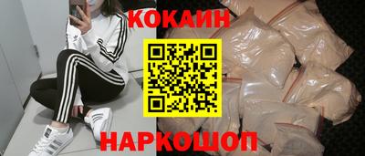 соль курить ск Чебоксары