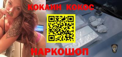 МДМА Усть-Джегута