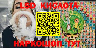 МДМА Чапаевск