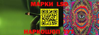 МДМА Усть-Джегута