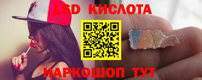 МДМА Усть-Джегута