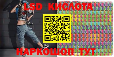 мефедрон Чебаркуль