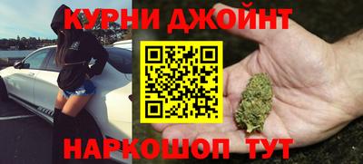 МДМА Чапаевск