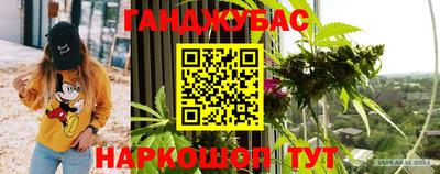 соль курить ск Чебоксары