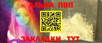 соль курить ск Чебоксары