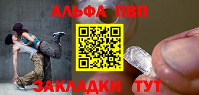 МДМА Усть-Джегута