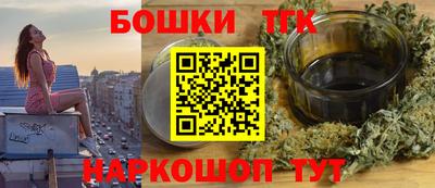 соль курить ск Чебоксары