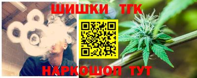соль курить ск Чебоксары