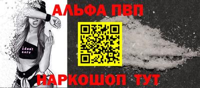 таблы Усть-Илимск