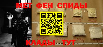 дистиллят марихуана Уссурийск