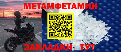 дистиллят марихуана Уссурийск