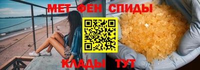 МДМА Чапаевск