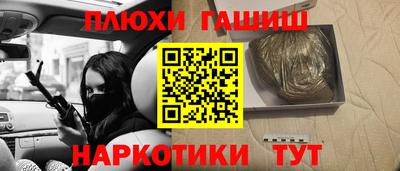 МДМА Усть-Джегута