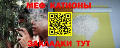 таблы Усть-Илимск