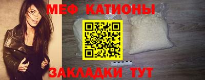МДМА Усть-Джегута