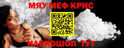 дистиллят марихуана Уссурийск